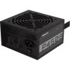 GIGABYTE zdroj P450B, 450W, 80plus bronze, 12 cm fan