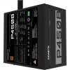GIGABYTE zdroj P450B, 450W, 80plus bronze, 12 cm fan