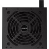 GIGABYTE zdroj P450B, 450W, 80plus bronze, 12 cm fan