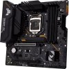 ASUS MB Sc LGA1200 TUF GAMING B560M-PLUS WIFI, Intel B560, 4xDDR4, 1xDP, 1xHDMI, WI-FI, mATX