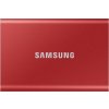Samsung 2TB, MU-PC2T0R/WW