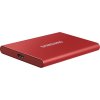 Samsung 2TB, MU-PC2T0R/WW