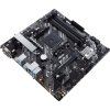 ASUS MB Sc AM4 PRIME B450M-A II, AMD B450, 4xDDR4, 1xHDMI, 1xDVI, 1xVGA, mATX