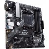 ASUS MB Sc AM4 PRIME B450M-K II, AMD B450, 2xDDR4, 1xHDMI, 1xDVI, 1xVGA, mATX