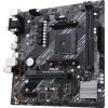 ASUS MB Sc AM4 PRIME A520M-E, AMD A520, 2xDDR4, 1xHDMI, 1xDVI, 1xVGA, mATX