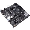 ASUS MB Sc AM4 PRIME A520M-K, AMD A520, 2xDDR4, 1xHDMI, 1xVGA, mATX