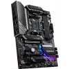 MSI MB Sc AM4 MAG B550 TOMAHAWK, AMD B550, 4xDDR4, VGA, ATX