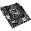 ASUS MB Sc LGA1200 PRIME H510M-K, Intel H510, 2xDDR4, 1xHDMI, 1xVGA, mATX