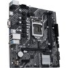 ASUS MB Sc LGA1200 PRIME H510M-K, Intel H510, 2xDDR4, 1xHDMI, 1xVGA, mATX