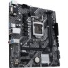ASUS MB Sc LGA1200 PRIME H510M-E, Intel H510, 2xDDR4, 1xDP, 1xHDMI, 1xVGA, mATX
