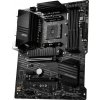 MSI MB Sc AM4 B550-A PRO, AMD B550, 4xDDR4, VGA, ATX