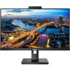 Philips MT IPS LED 27" 275B1H/00 - IPS panel, 2560x1440, DVI-D, HDMI, DP, USB, repro, pivot