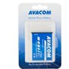 AVACOM baterie do mobilu Samsung Galaxy Core Duos Li-Ion 3,8V 1800mAh, (náhrada B150AE)