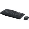Logitech Wireless Desktop MK850 PERFORMANCE