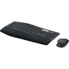 Logitech Wireless Desktop MK850 PERFORMANCE