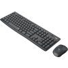 Logitech MK295, graphite US INTNL