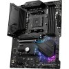 MSI MB Sc AM4 MPG B550 GAMING PLUS, AMD B550, 4xDDR4, VGA, ATX