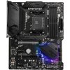 MSI MB Sc AM4 MPG B550 GAMING PLUS, AMD B550, 4xDDR4, VGA, ATX