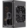 Fortron zdroj 450W SFX PRO 450, 80PLUS Bronze, Full Range, SFX&ATX,full protections