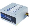 Chieftec ATX Zdroj IARENA series GPB-350S, 12cm ventlátor, 350W bulk