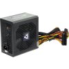 CHIEFTEC zdroj iARENA ECO GPE-700S, 700W, 120mm fan, PFC, účinnost >85%, Bronze, Retail