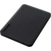 TOSHIBA HDD CANVIO ADVANCE 1TB, 2,5", USB 3.2 Gen 1, black