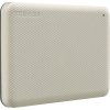 TOSHIBA Externí HDD CANVIO ADVANCE (NEW) 4TB, USB 3.2 Gen 1, bílá / white