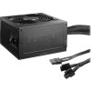 be quiet! BN301 Zdroj System Power9 500W CM, 80Plus Bronze