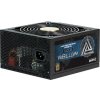 ZALMAN zdroj WATTTERA ZM800-EBTII - 800W 80+ Gold, 13,5cm fan, modular