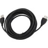 GEMBIRD Kabel USB 2.0 A-A prodlužovací 4,5m (černý, HQ s ferritovým jádrem)