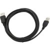 Gembird CCP-USB2-AMAF-6 kábel USB 2.0 A-A predlžovací 1.8m