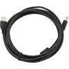 Gembird CCF-USB2-AMBM-10 Kábel USB 2.0 kábel A-B 3m