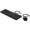 HP 225 Wired Mouse and Keyboard 286J4AA#BCM