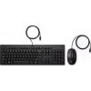 HP 225 Wired Mouse and Keyboard 286J4AA#BCM