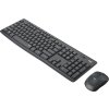 Logitech Silent Wireless Combo MK295, bezdrátová klávesnice + myš, 2.4 GHz, CZ/SK, Graphite