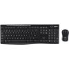 Logitech MK270 EN