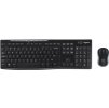 Logitech MK270 EN