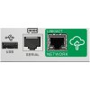 APC Smart-UPS C 1500VA LCD RM 2U 230V with SmartConnect (900W)