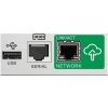 APC Smart-UPS C 1500VA LCD RM 2U 230V with SmartConnect (900W)