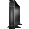 APC Smart-UPS X 750VA Rack/TowerR LCD 230V with Networking Card, 2U, (600W)