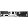 APC Smart-UPS X 2200VA Rack/Tower LCD 200-240V, 2U (1980W)