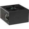 Akyga AK-P3-500 Zdroj Pro ATX 500W AK-P3-500 Fan12cm P8 5xSATA 2xPCI-E