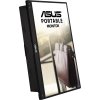 ASUS MB16ACV