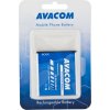 Baterie AVACOM GSSA-ACE4-1900 do mobilu Samsung Galaxy Ace4 Li-Ion 3,8V 1900mAh
