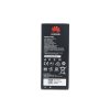 Baterie HUAWEI HB4342A1RBC