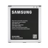 Baterie SAMSUNG EB-BG530BBE