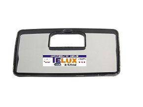 Víko, kryt mlýnku /  AS13200123