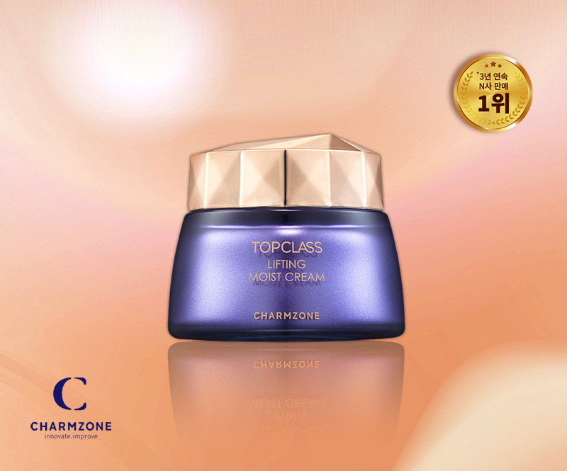 Charmzone Topclass 7th Lifting Moist Cream