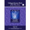 MJ CARE COLLAGEN ESSENCE MASK