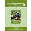 MJ CARE OLIVE SQUALANE ESSENCE MASK - 10 KS